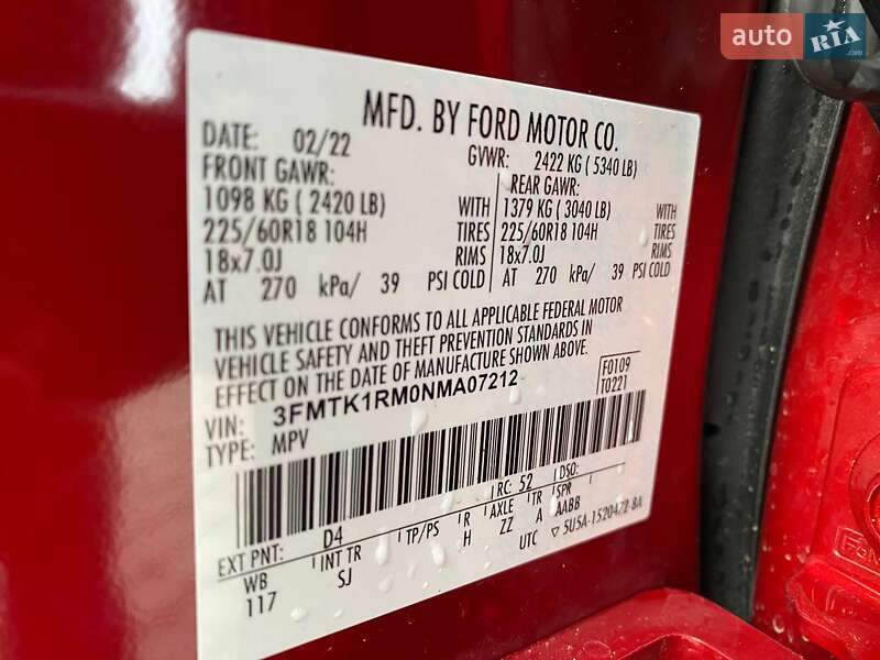 Внедорожник / Кроссовер Ford Mustang Mach-E 2022 в Львове фото 32 Внедорожник / Кроссовер Ford Mustang Mach-E 2022 в Львове