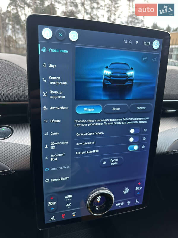 Позашляховик / Кросовер Ford Mustang Mach-E 2021 в Житомирі