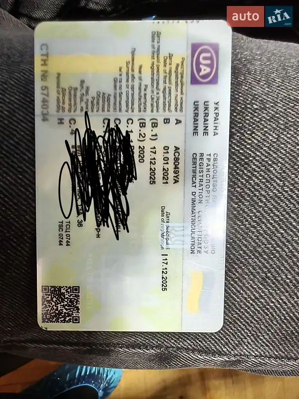 Внедорожник / Кроссовер Ford Mustang Mach-E 2021 в Луцке документ