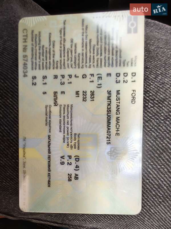 Внедорожник / Кроссовер Ford Mustang Mach-E 2021 в Луцке