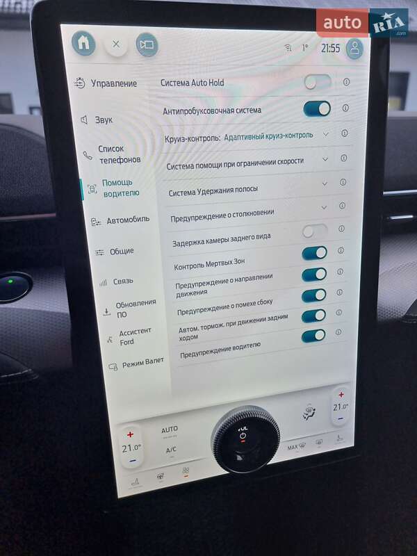 Внедорожник / Кроссовер Ford Mustang Mach-E 2021 в Радивилове