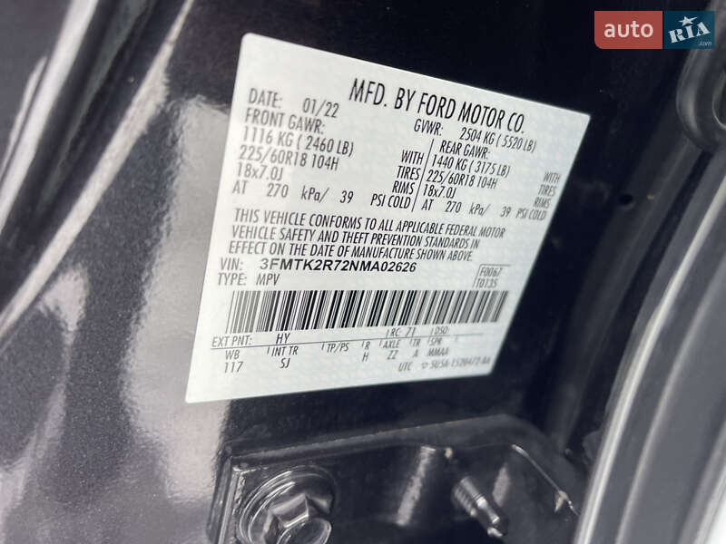 Позашляховик / Кросовер Ford Mustang Mach-E 2022 в Івано-Франківську