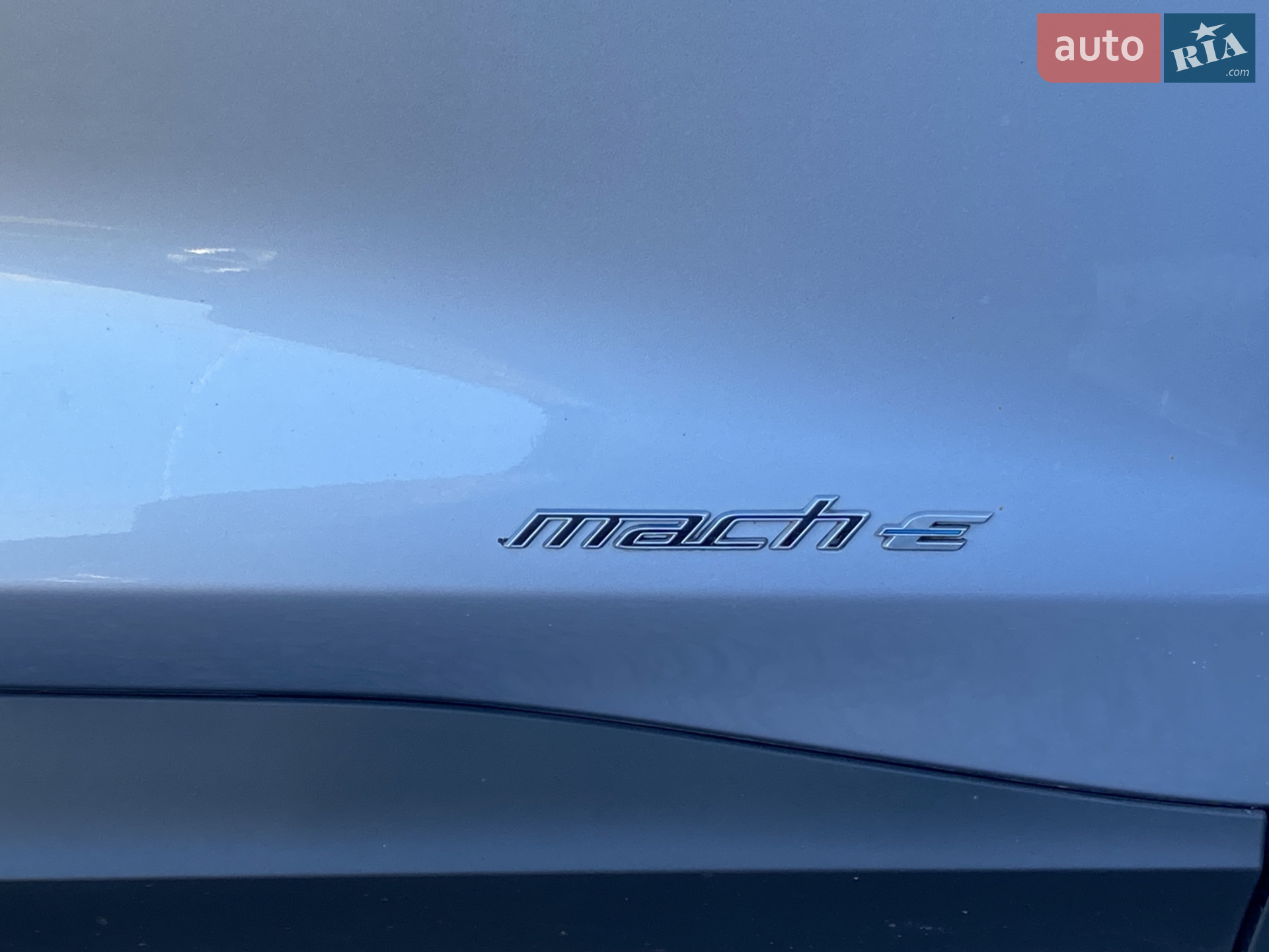 2022 Ford Mustang Mach-E - мініатюра 9