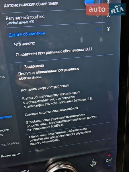 Позашляховик / Кросовер Ford Mustang Mach-E 2021 в Рівному