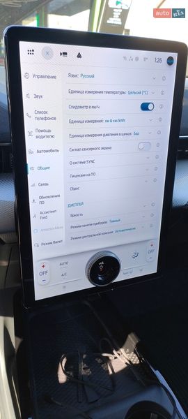 Внедорожник / Кроссовер Ford Mustang Mach-E 2023 в Киеве фото 22 Внедорожник / Кроссовер Ford Mustang Mach-E 2023 в Киеве