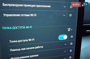 Внедорожник / Кроссовер Ford Mustang Mach-E 2021 в Луцке