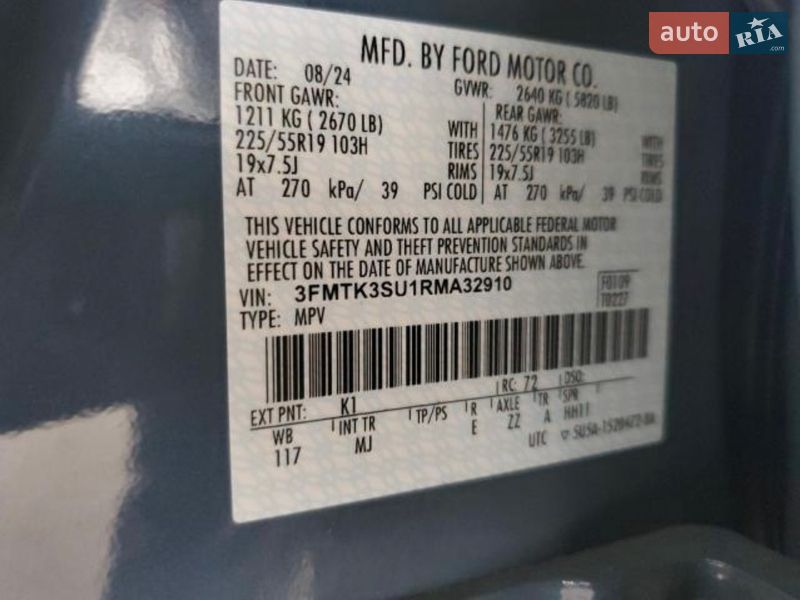 Внедорожник / Кроссовер Ford Mustang Mach-E 2024 в Львове