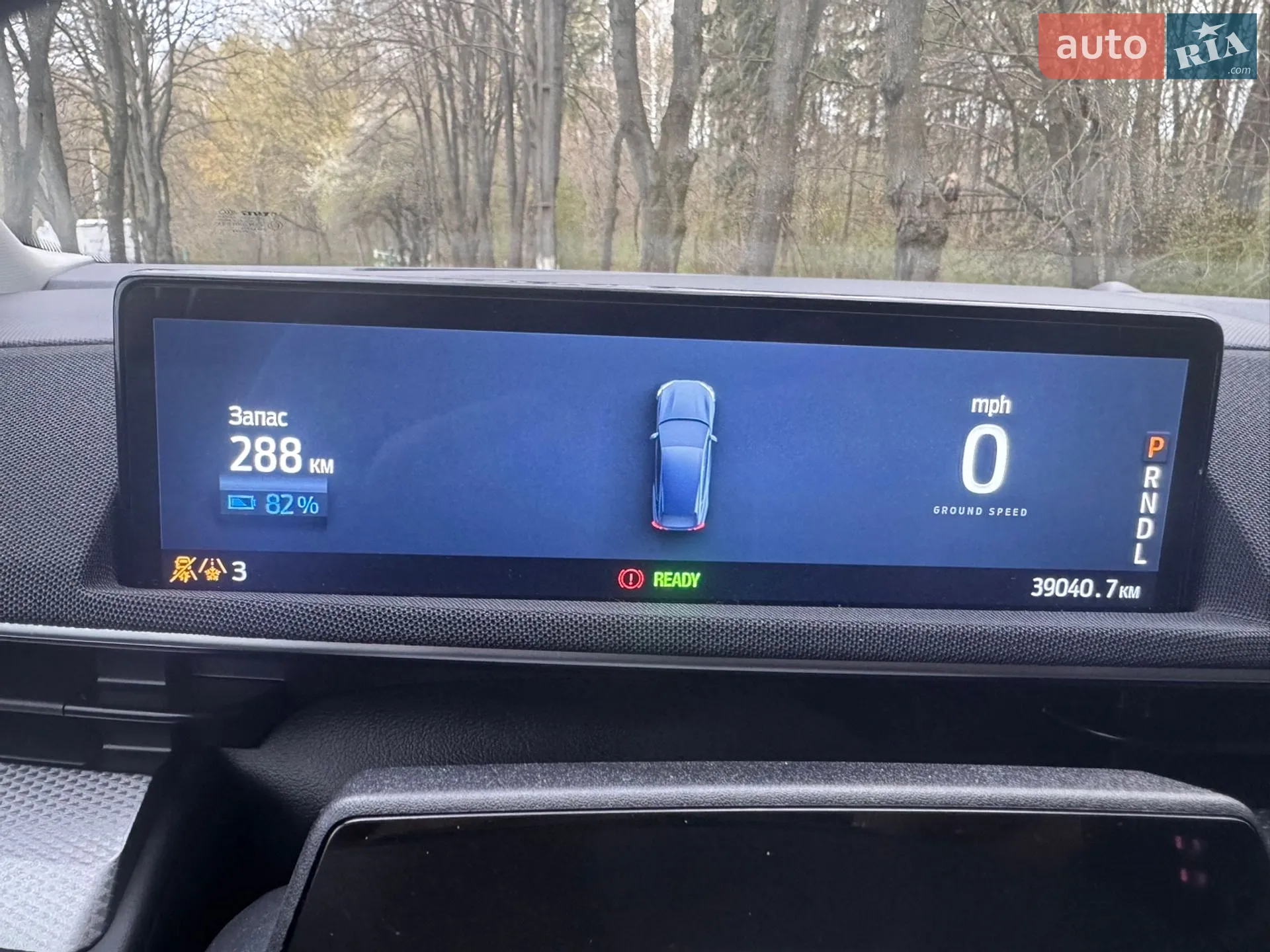 2021 Ford Mustang Mach-E - мініатюра 3