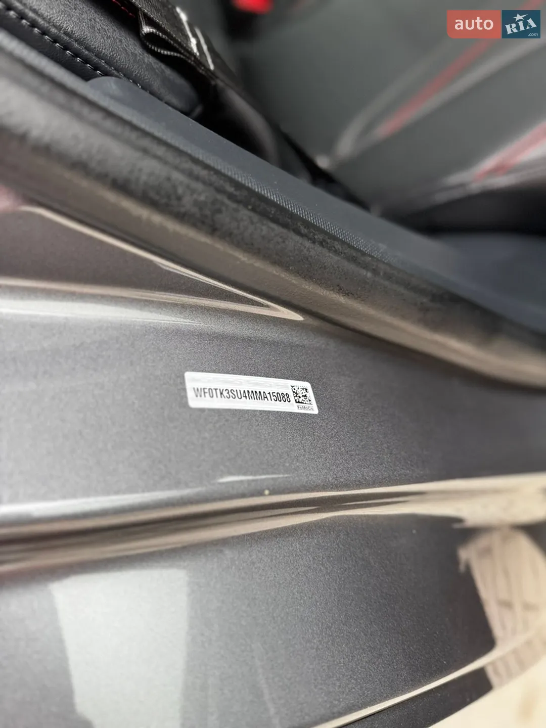 2021 Ford Mustang Mach-E - мініатюра 85