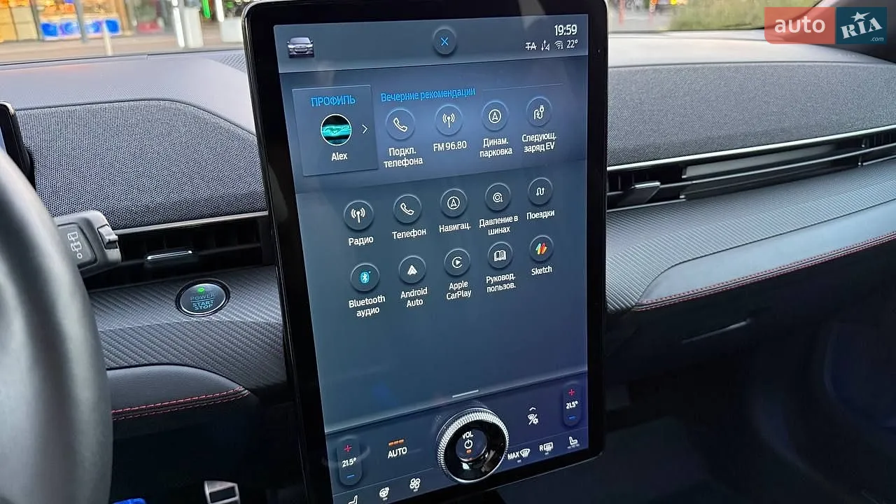 2021 Ford Mustang Mach-E - мініатюра 24