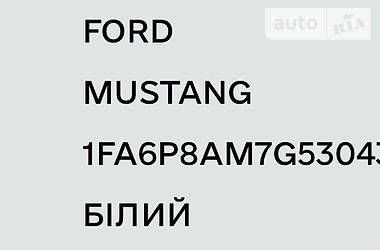 Купе Ford Mustang 2016 в Червонограде