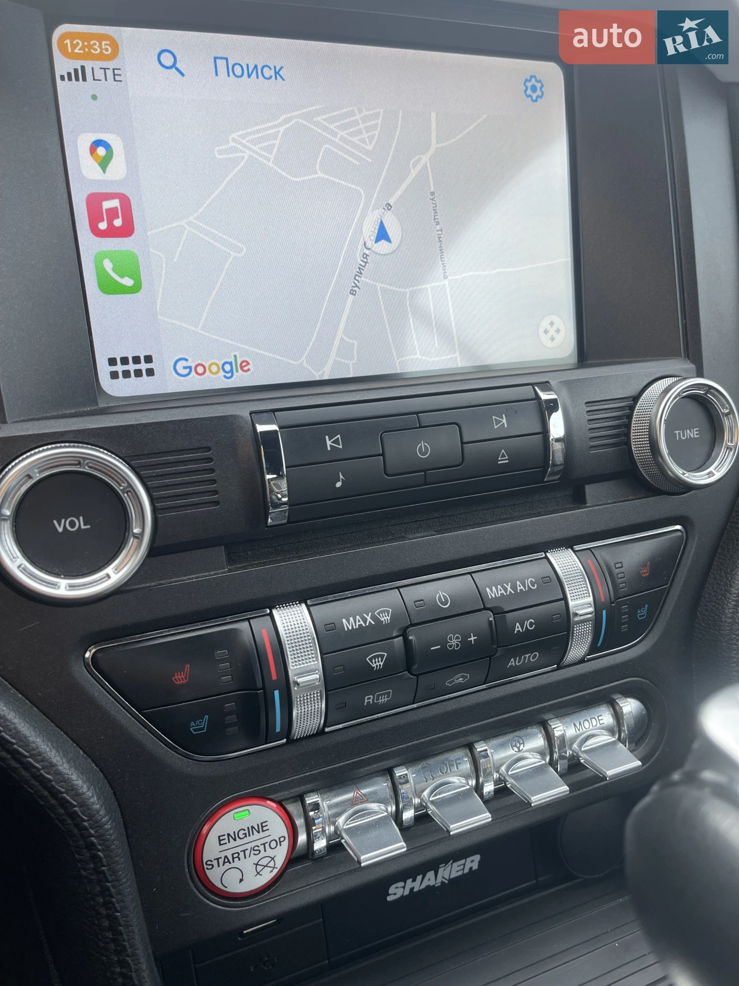 2016 Ford Mustang - мініатюра 43