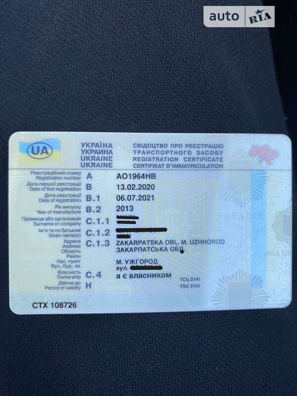 Купе Ford Mustang 2013 в Ужгороде