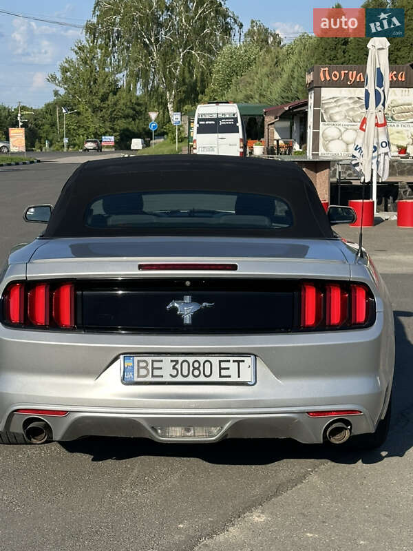 Ford Mustang 2015
