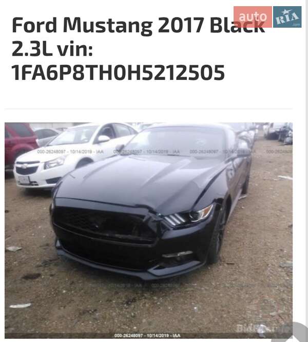 Купе Ford Mustang 2016 в Коломые