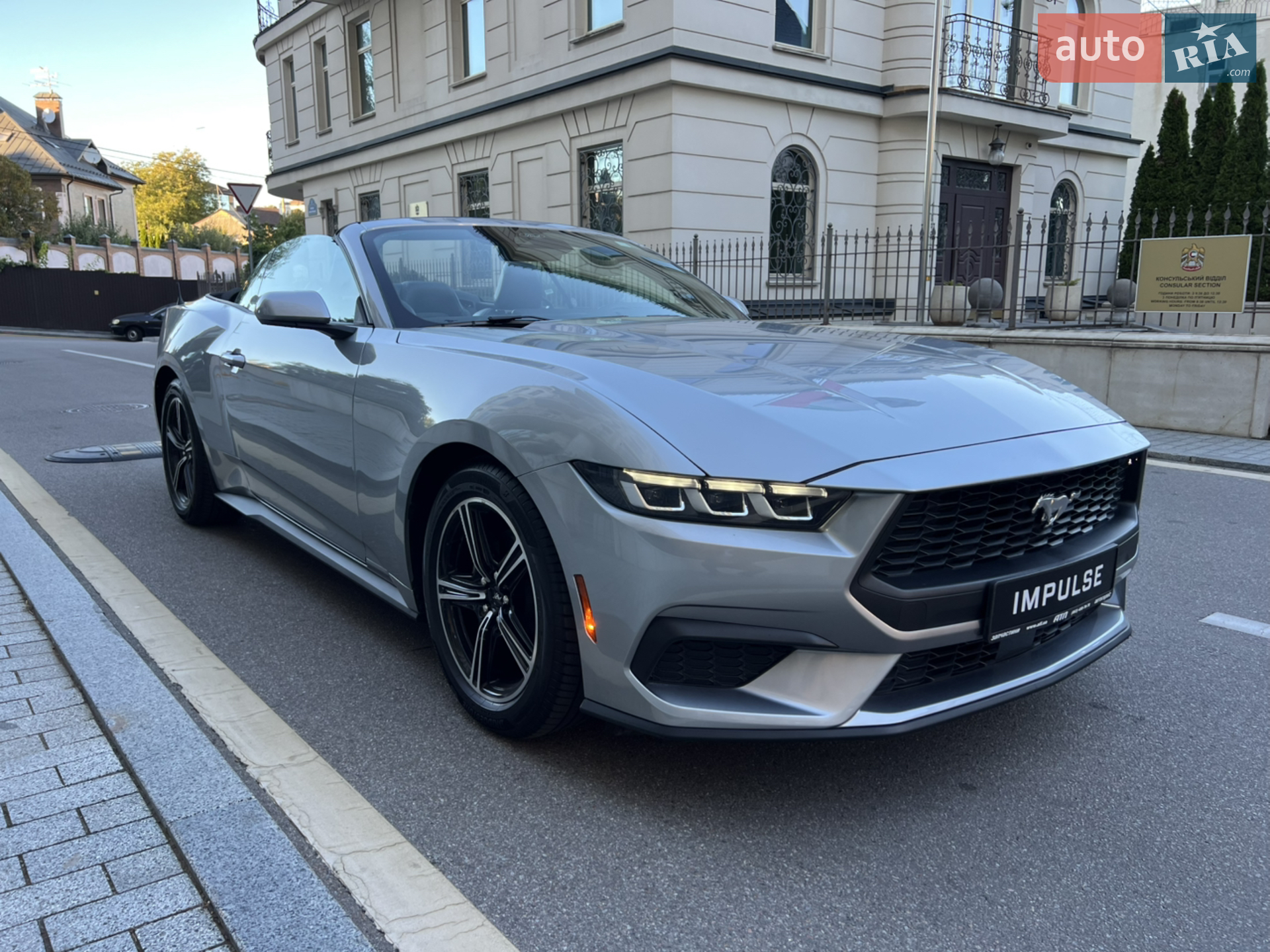 2024 Ford Mustang - мініатюра 2