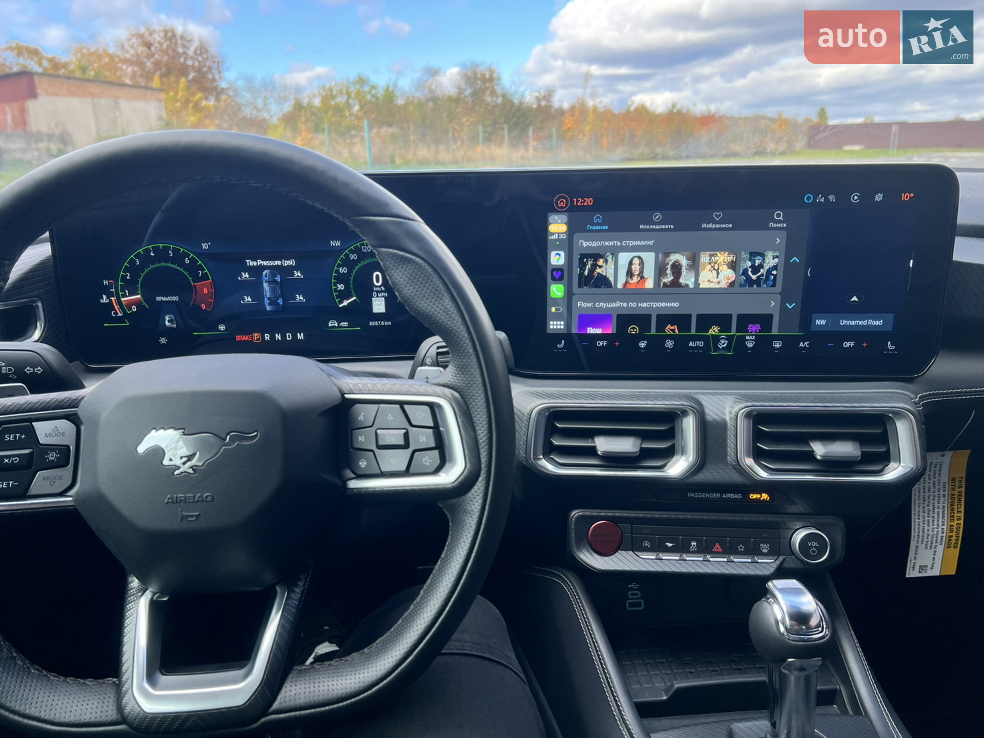 2024 Ford Mustang - мініатюра 17