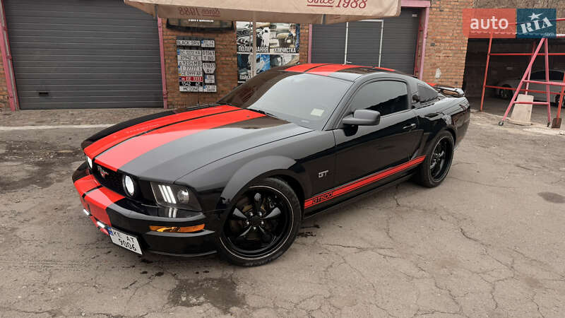 Купе Ford Mustang 2007 в Кривом Роге