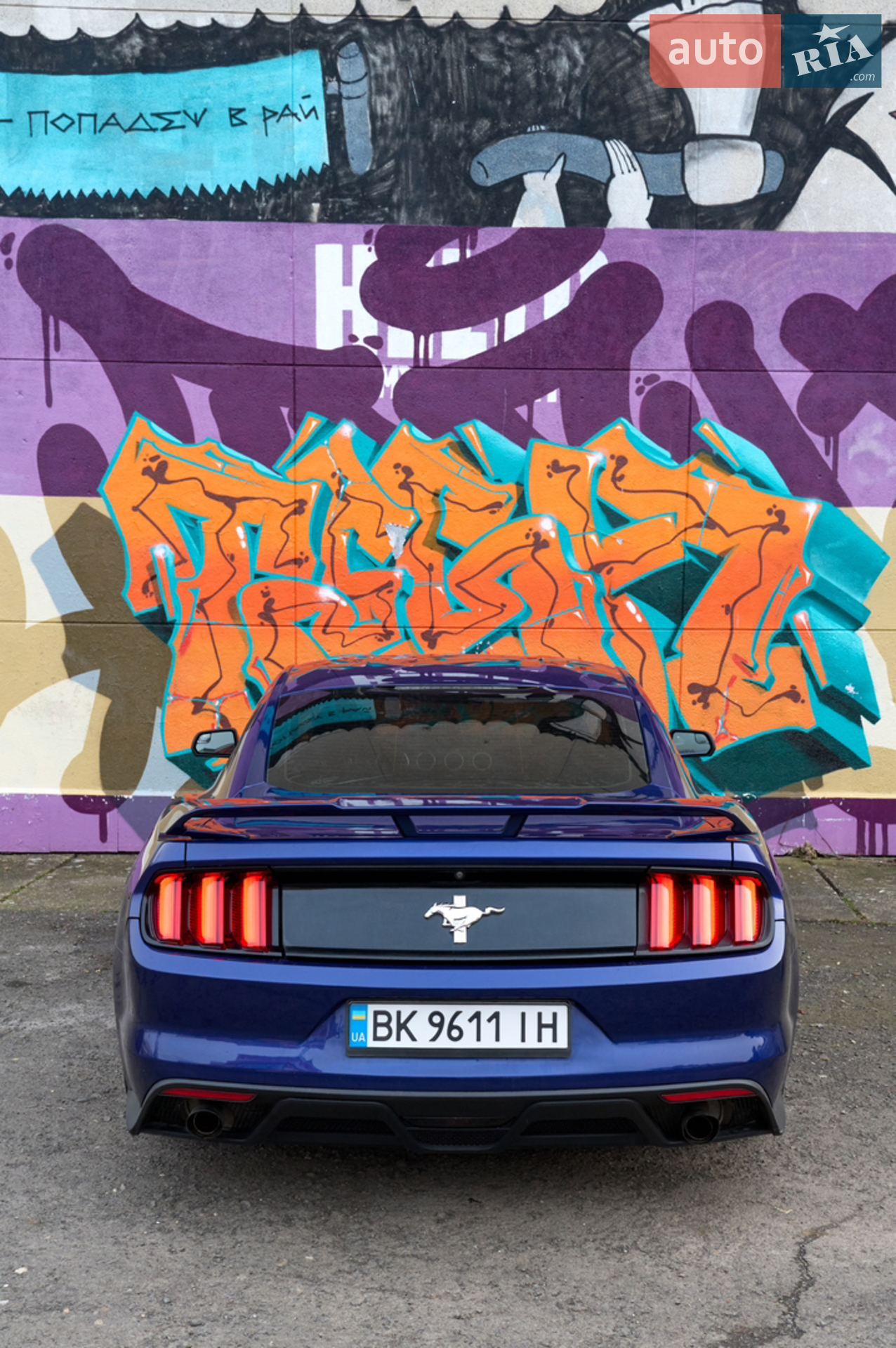 2015 Ford Mustang - мініатюра 9