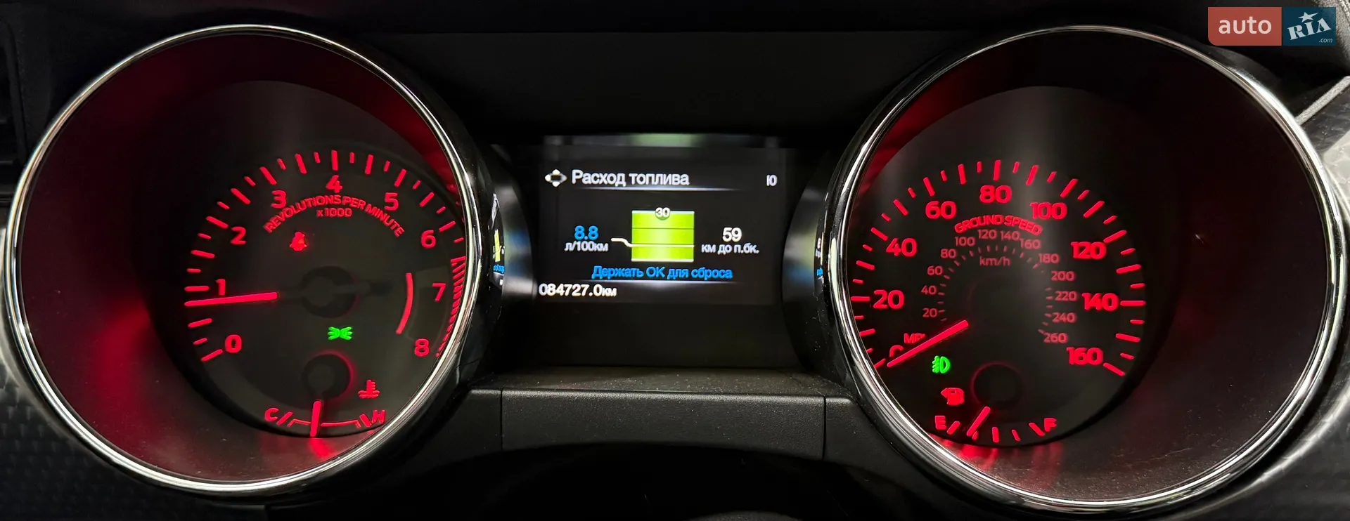 2014 Ford Mustang - мініатюра 35