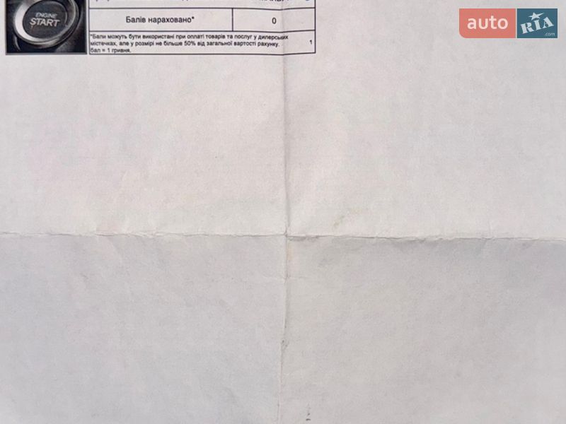 Купе Ford Mustang 2015 в Киеве фото 63 Купе Ford Mustang 2015 в Киеве