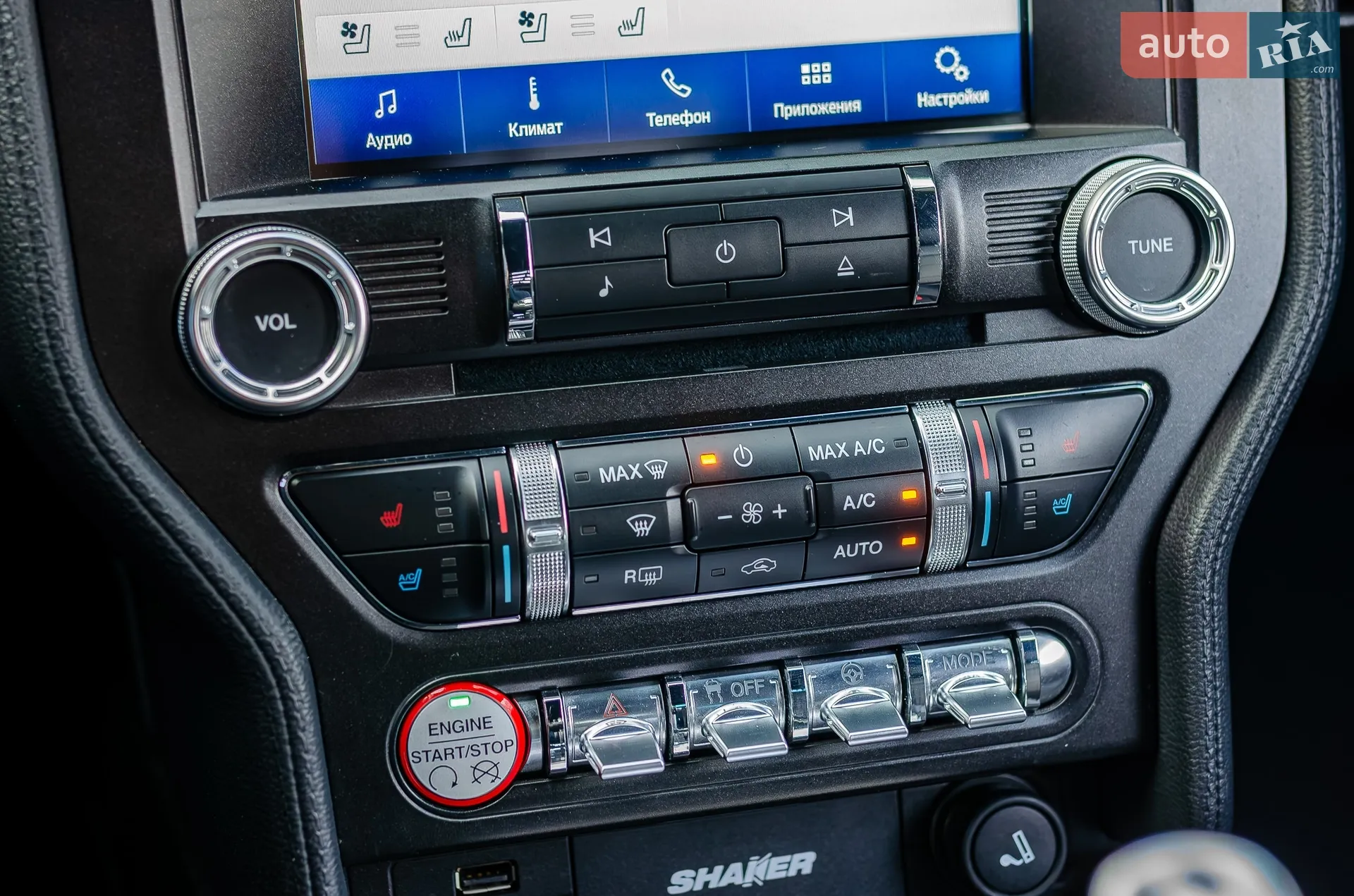 2018 Ford Mustang - мініатюра 29