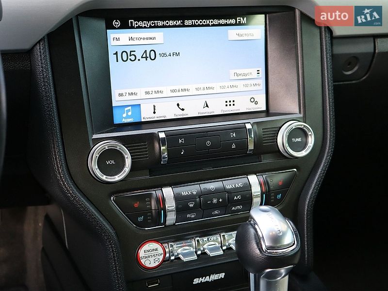 Купе Ford Mustang 2017 в Чернігові