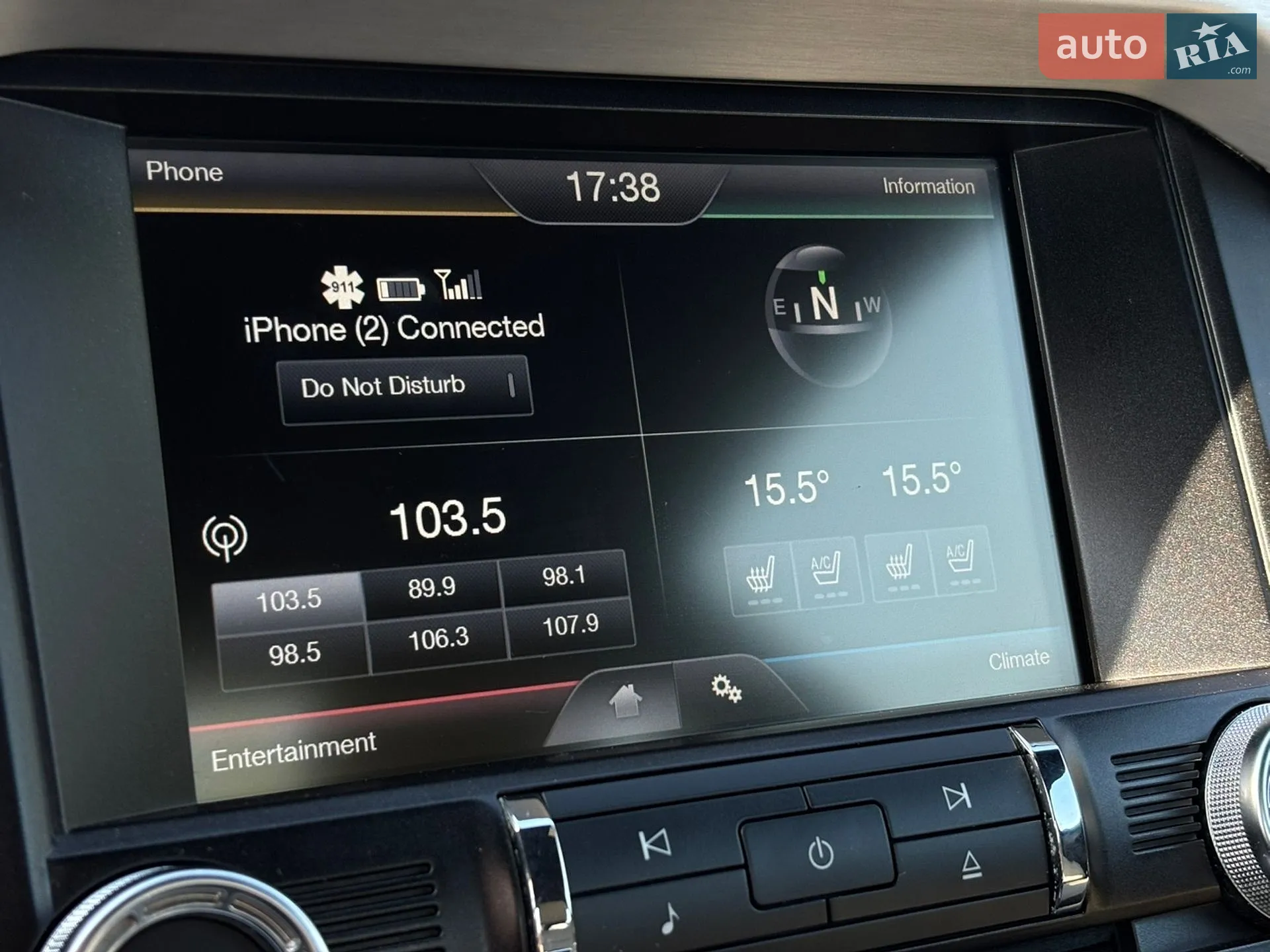 2014 Ford Mustang - мініатюра 24