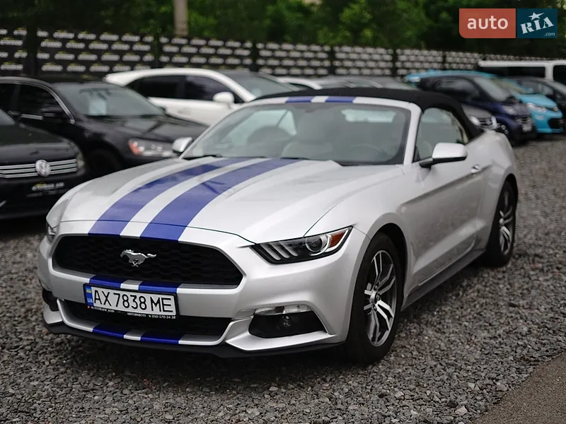 Ford Mustang 2017 VIN 1FA6P8TH2H5309138 фото оголошення 15 з 47