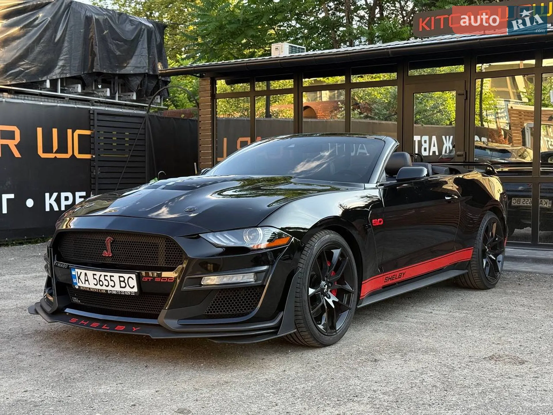2022 Ford Mustang - мініатюра 2