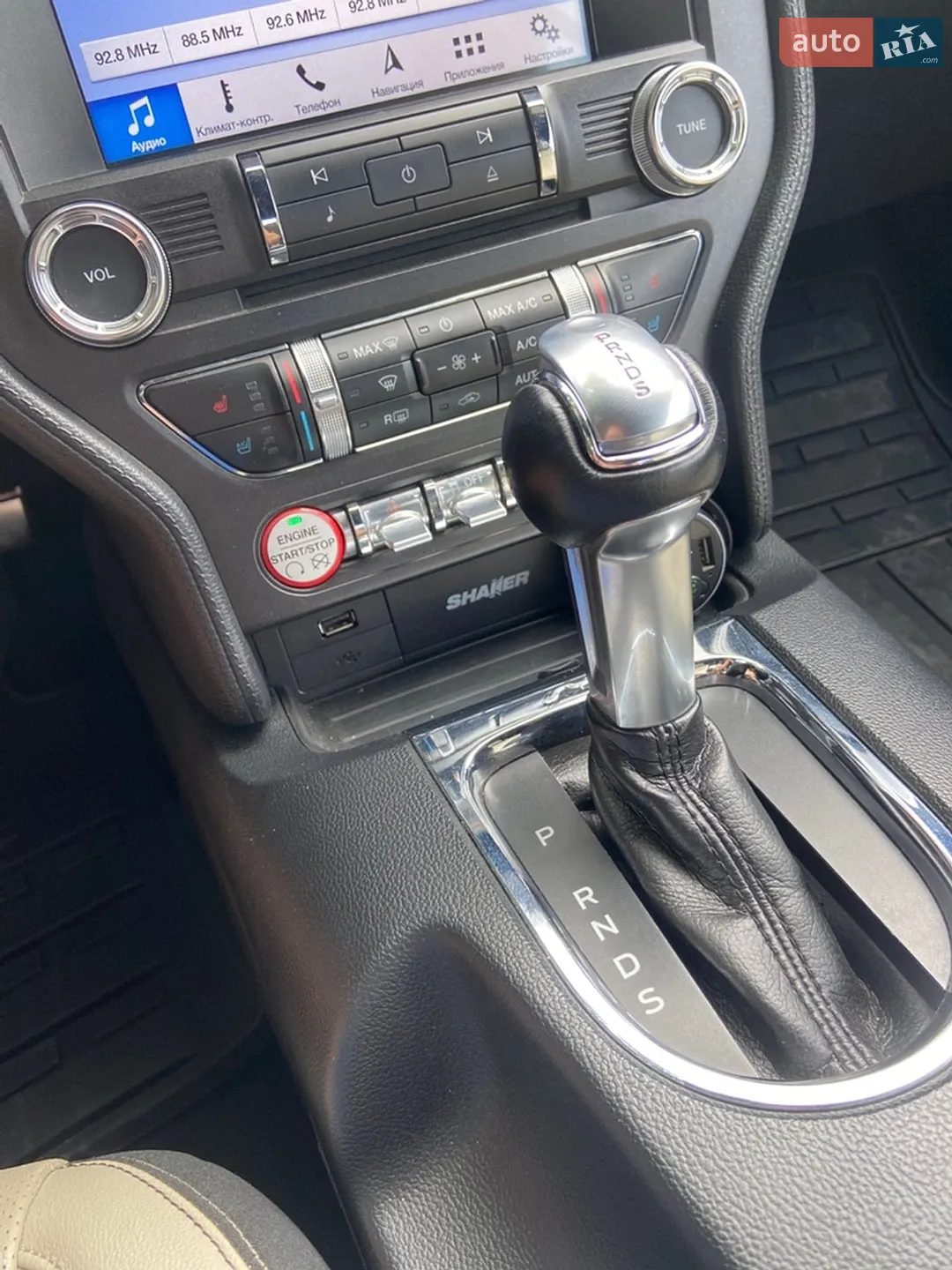 2017 Ford Mustang - мініатюра 18