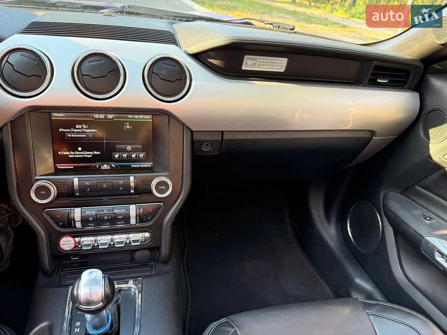 2015 Ford Mustang - мініатюра 34