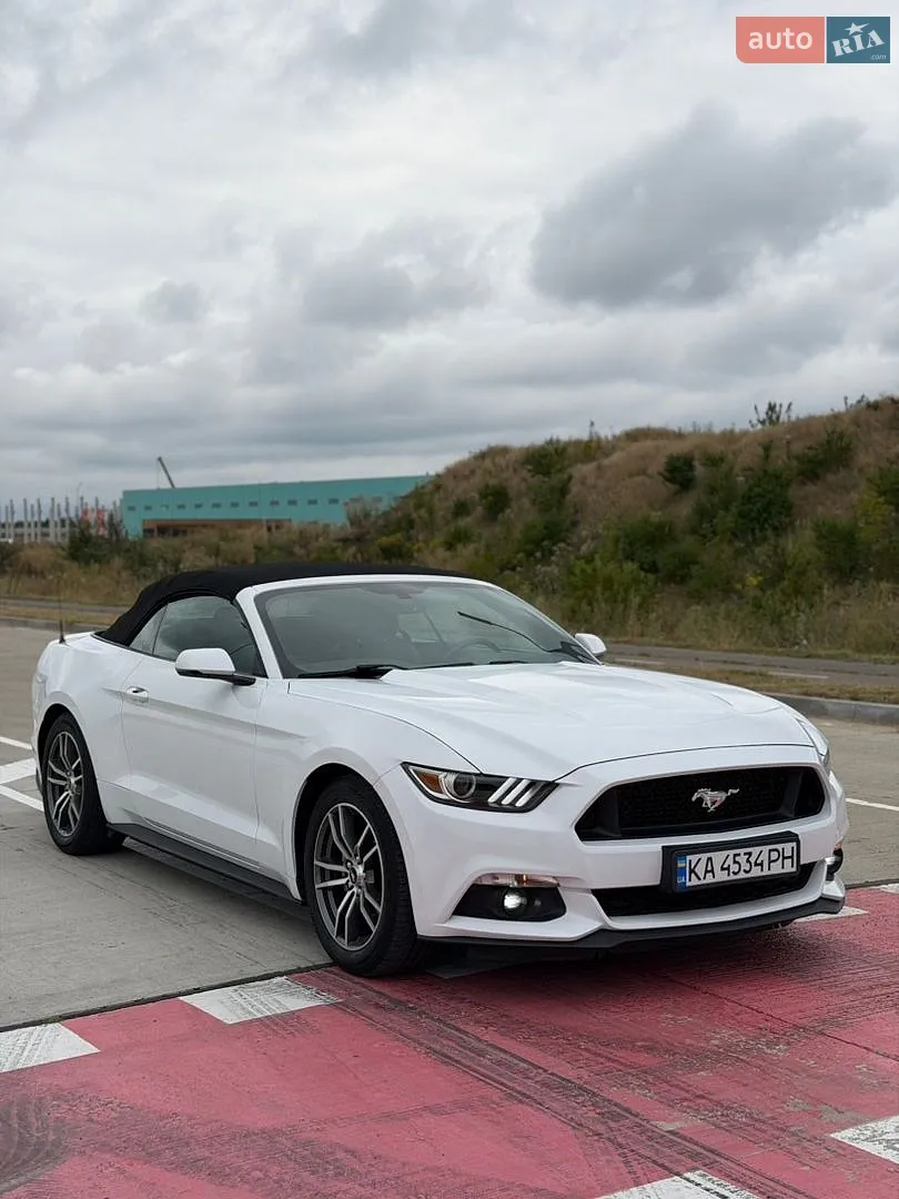 Ford Mustang 2016