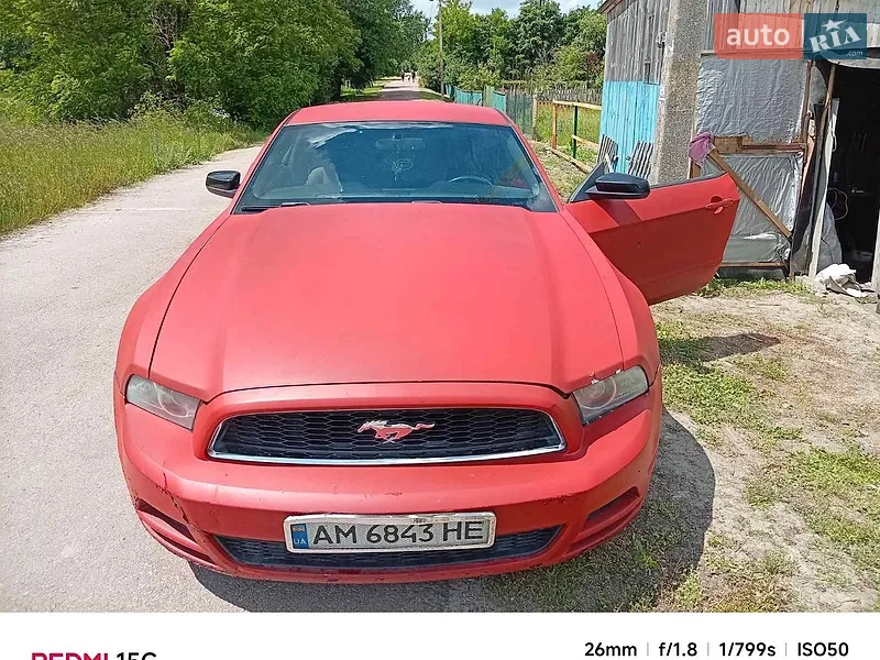 Ford Mustang