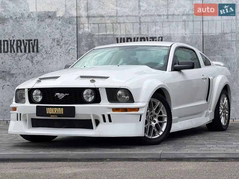 Ford Mustang