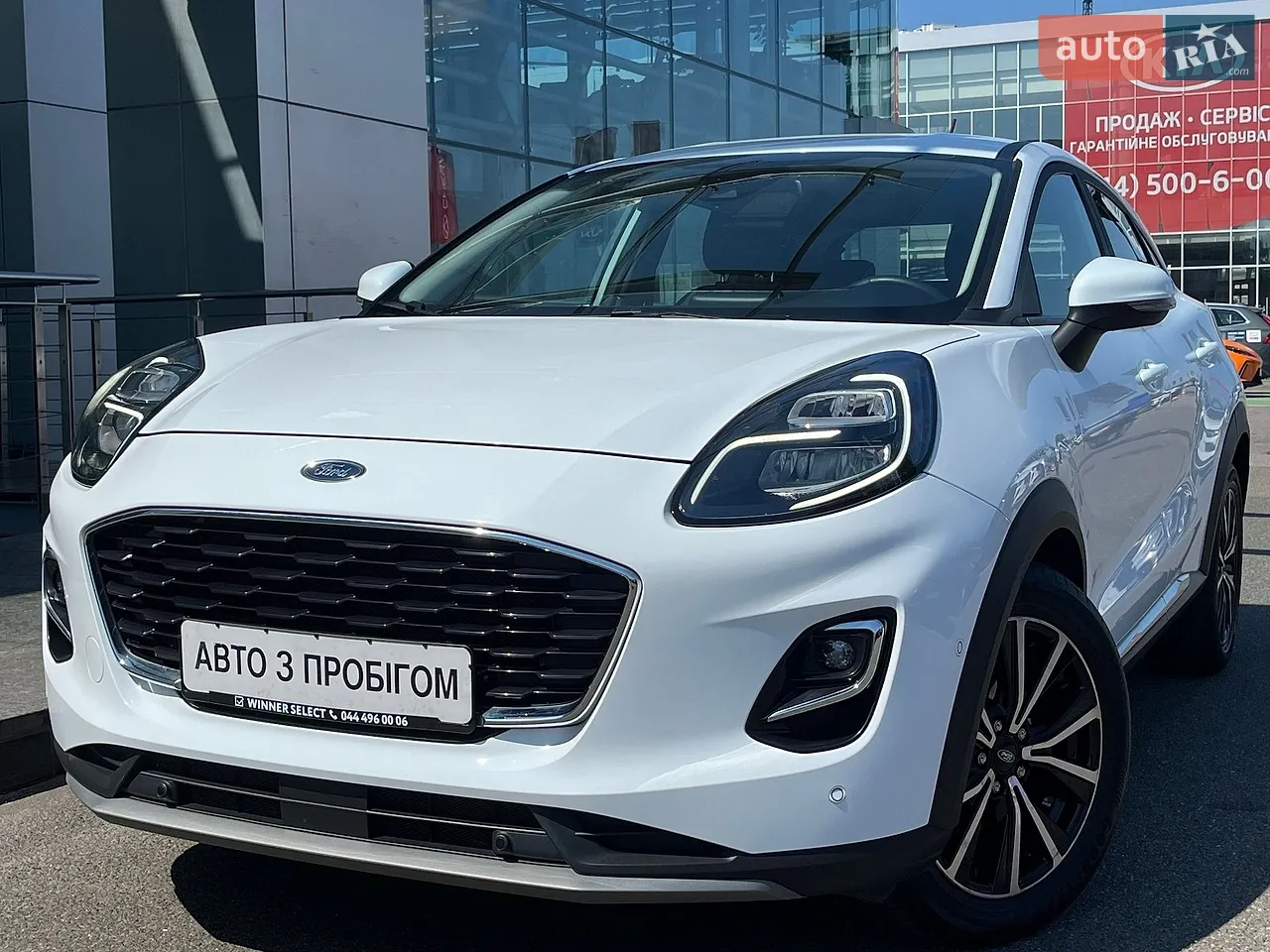 2018 Ford Mondeo - мініатюра 37