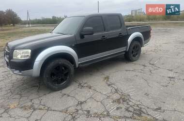 Пикап Ford Ranger 2006 в Васильковке