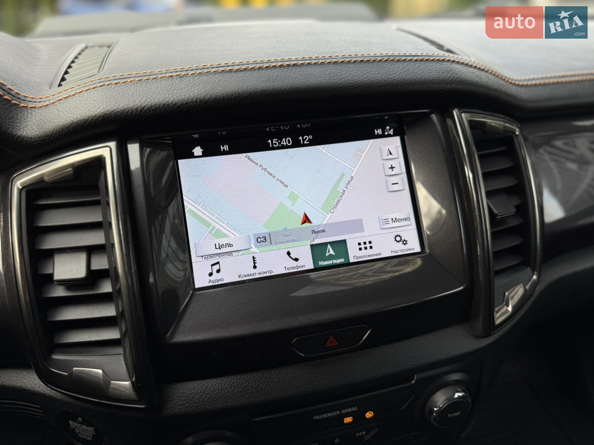 2019 Ford Ranger (North America) - мініатюра 41