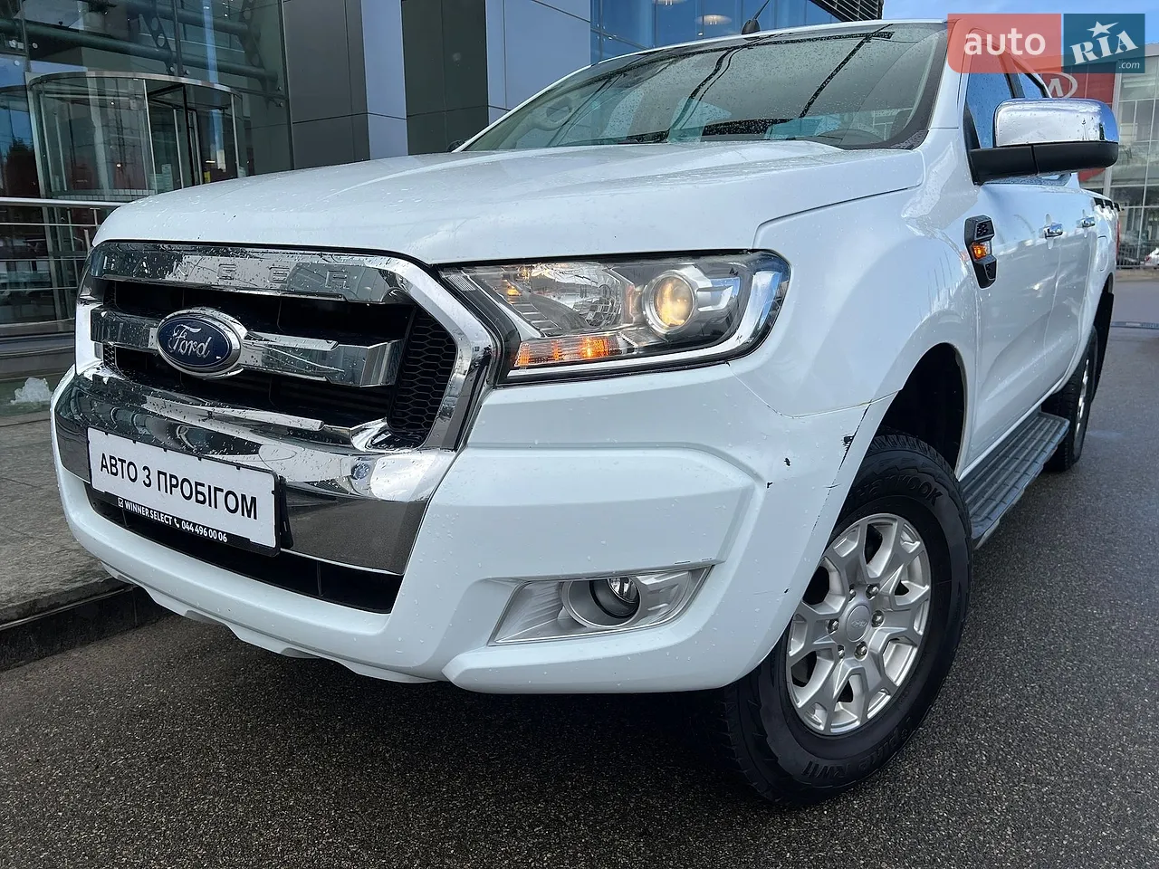 2020 Ford Kuga - мініатюра 27