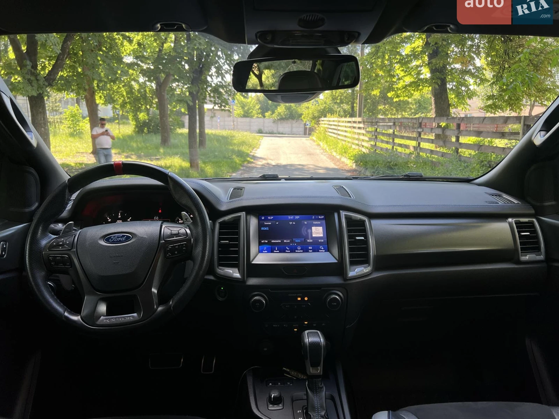 2021 Ford Ranger (North America) - мініатюра 21