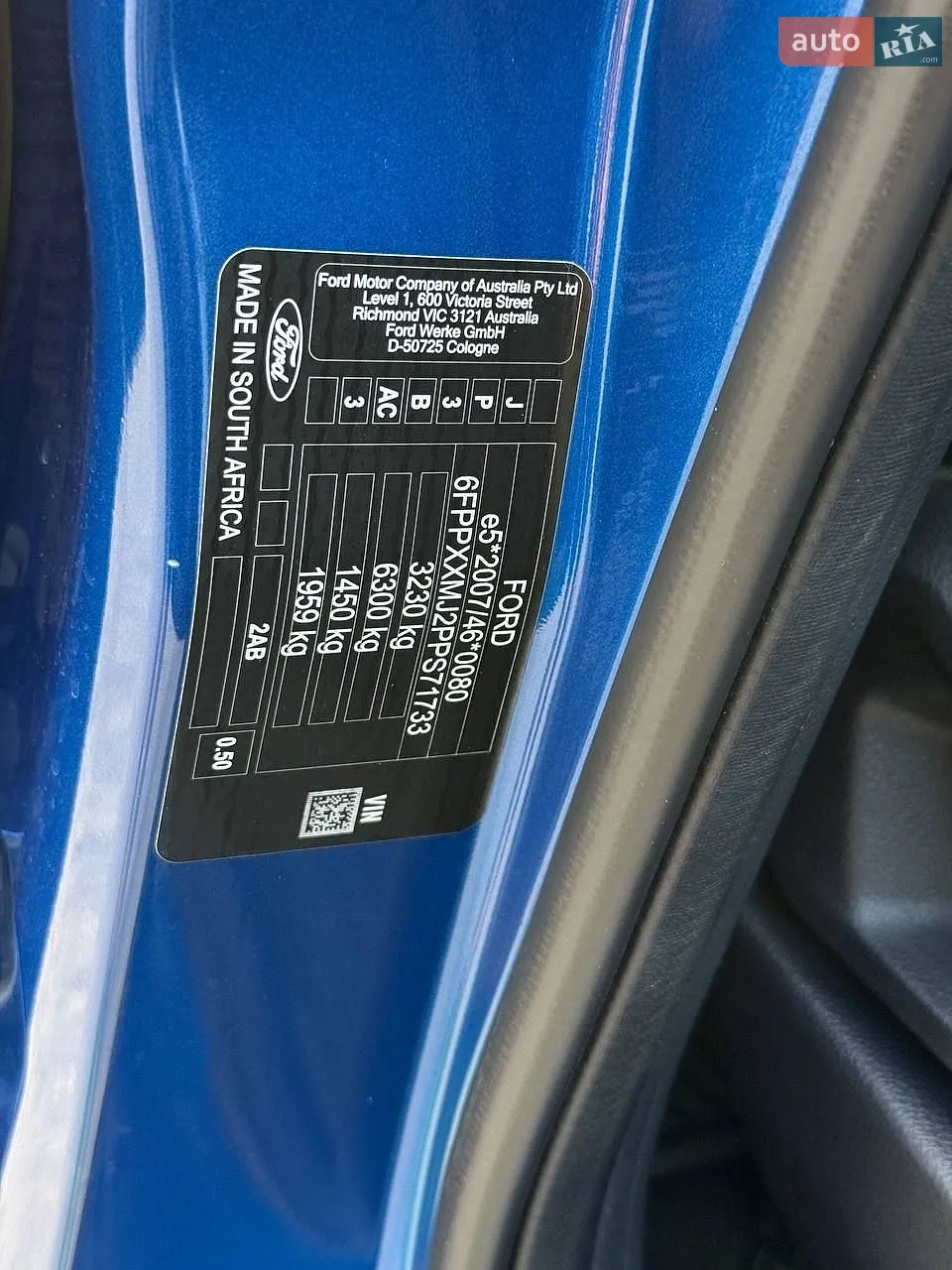 2023 Ford Ranger (North America) - мініатюра 21