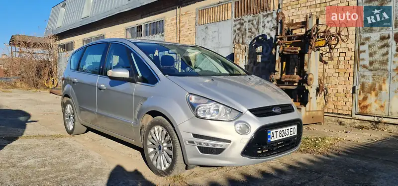 Ford S-Max
