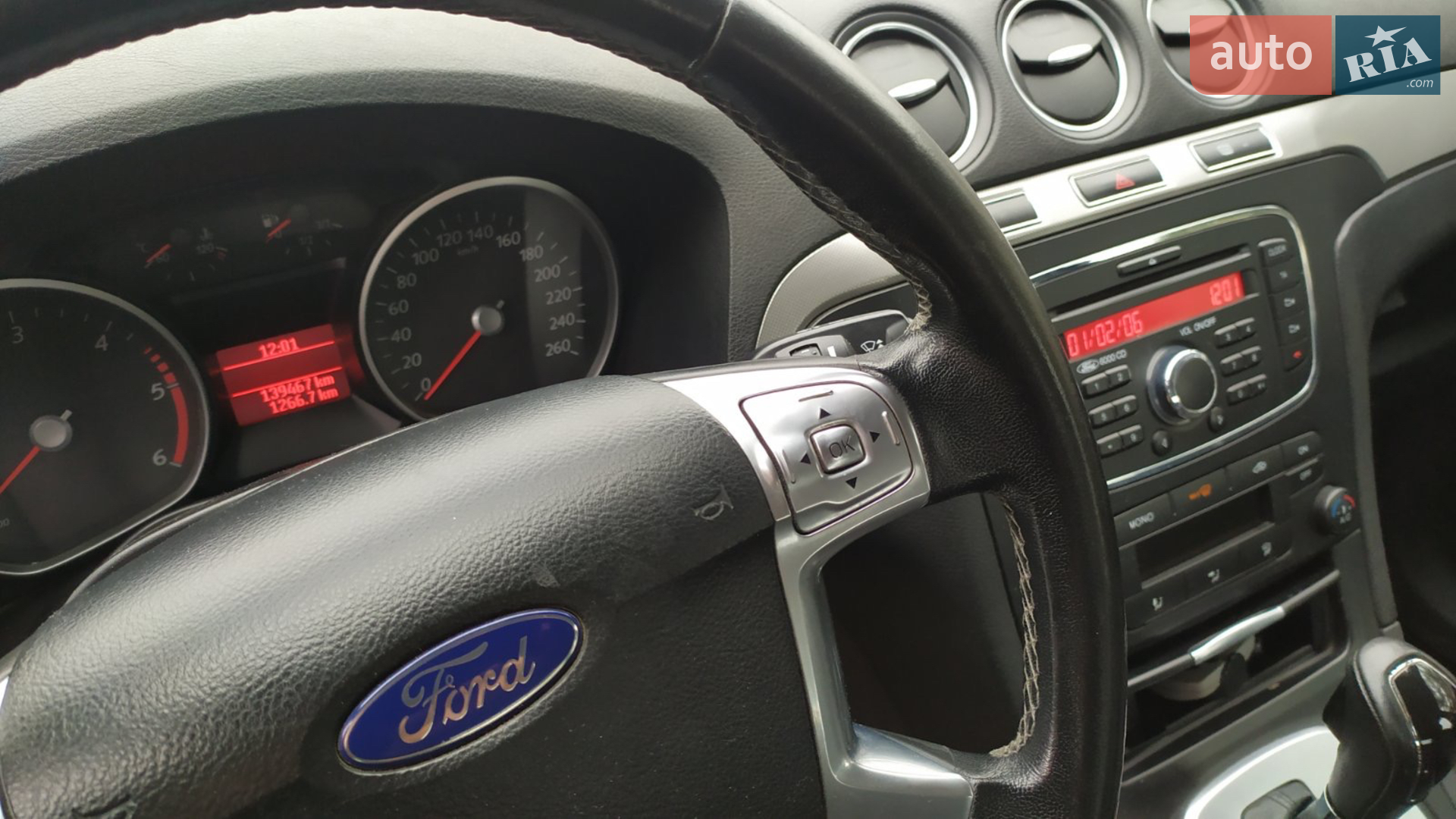 2013 Ford S-MAX - мініатюра 14