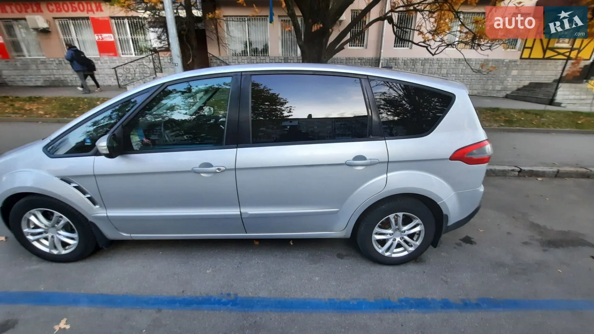2012 Ford S-MAX - мініатюра 8
