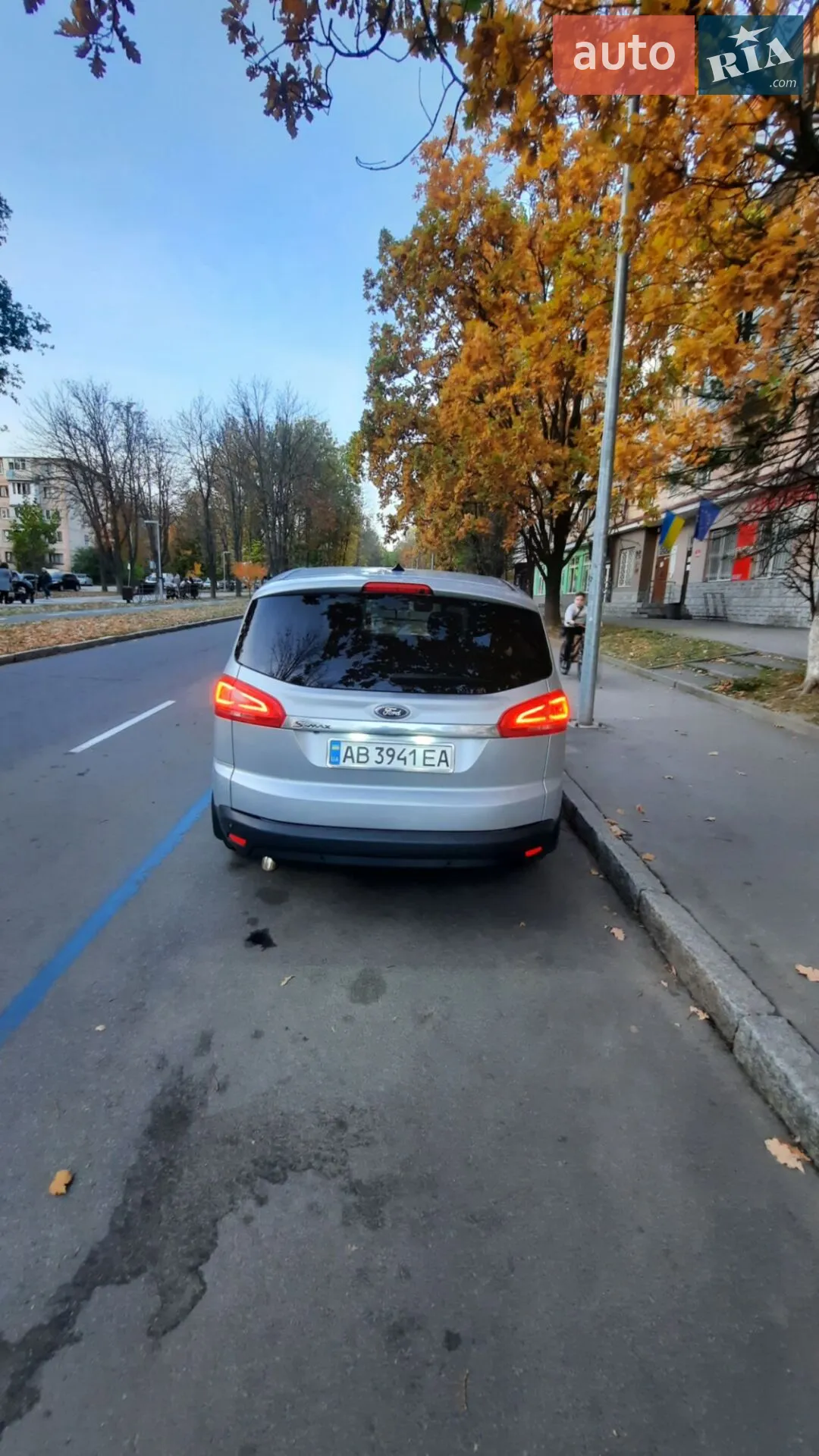 2012 Ford S-MAX - мініатюра 12