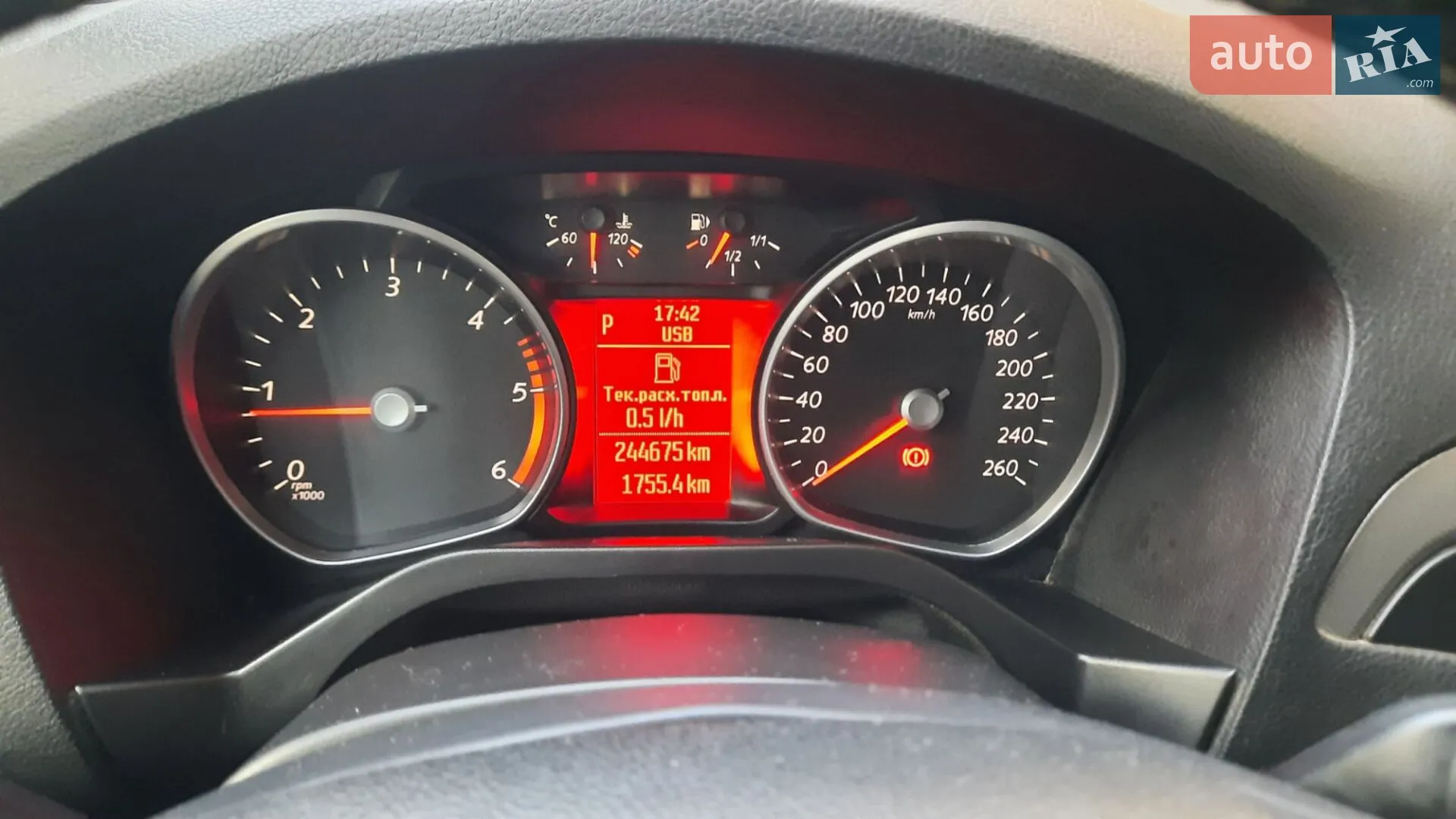2012 Ford S-MAX - мініатюра 14
