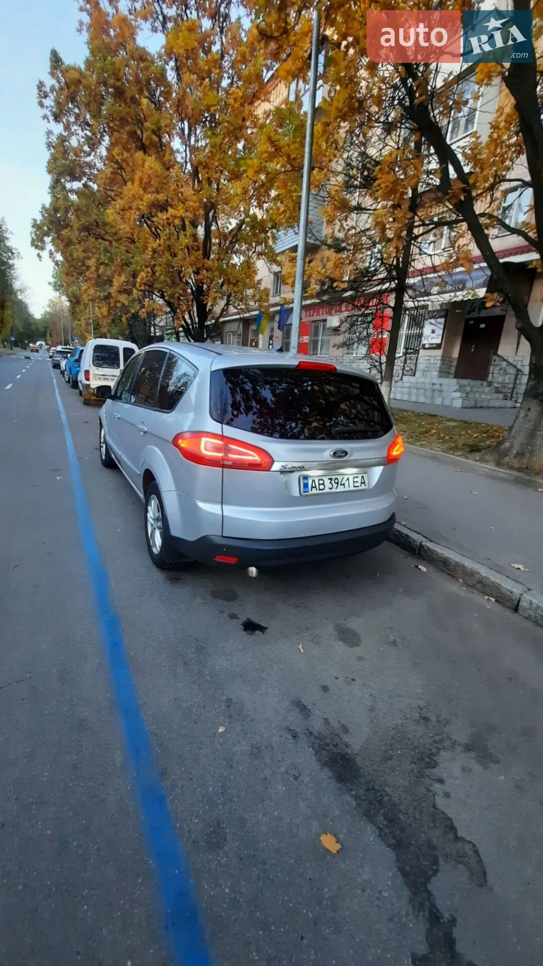 2012 Ford S-MAX - мініатюра 13