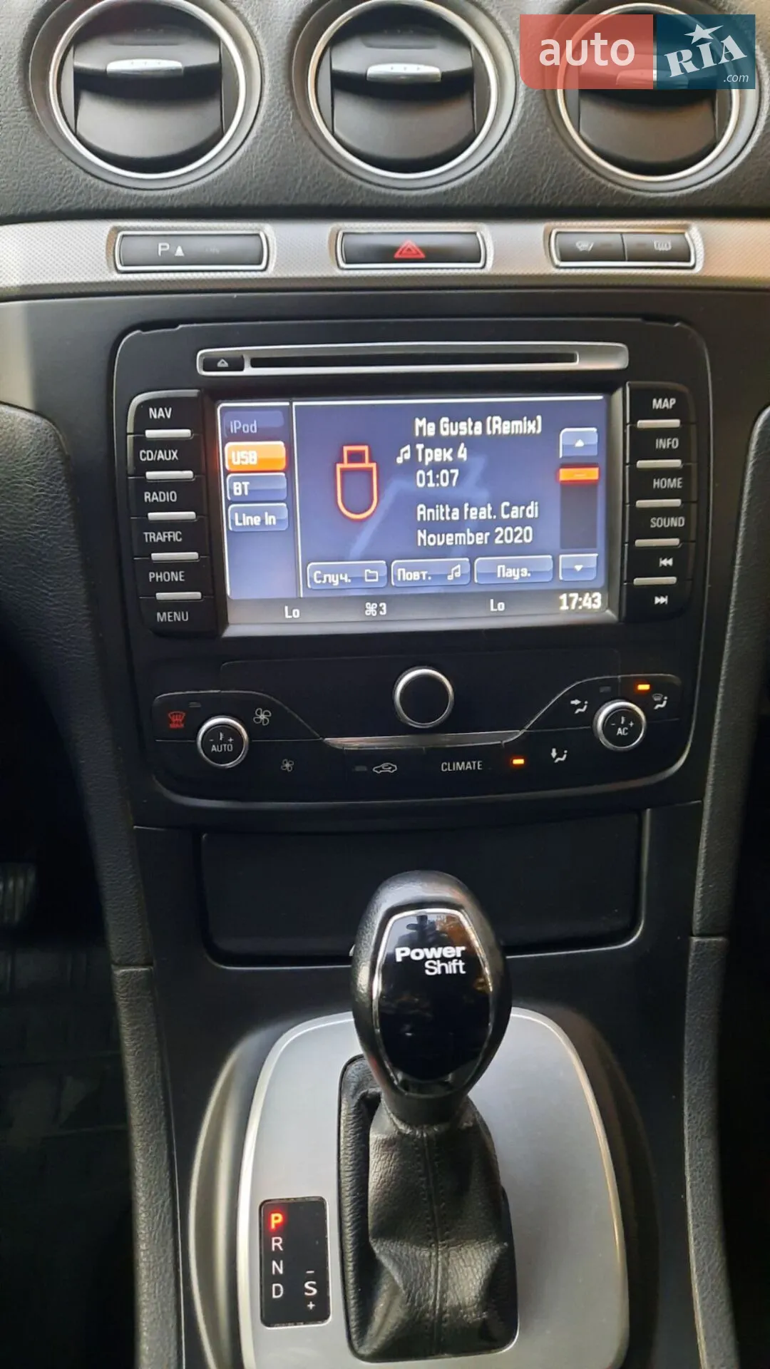 2012 Ford S-MAX - мініатюра 15