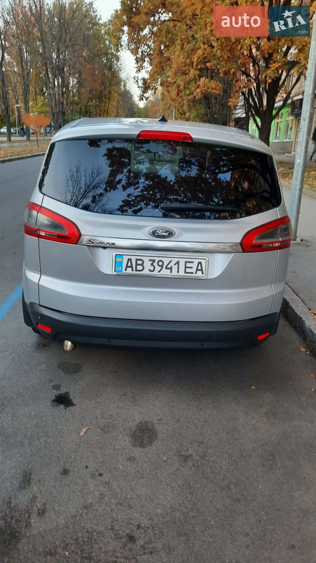 2012 Ford S-MAX - мініатюра 23