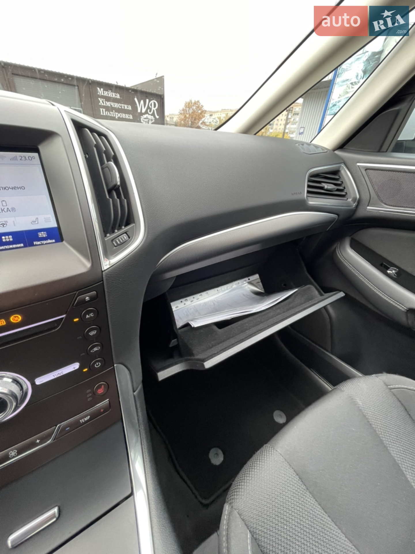 2020 Ford S-MAX - мініатюра 7
